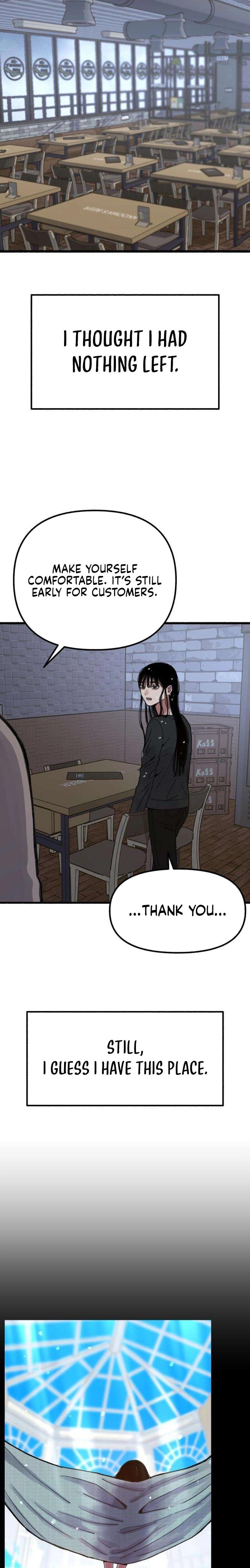 Another Self (Uncensored), chapter 10, page 12 of 23