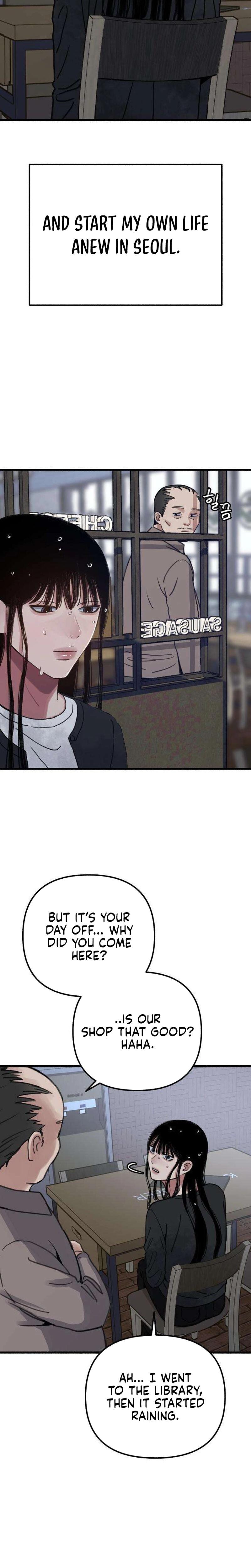 Another Self (Uncensored), chapter 10, page 15 of 23