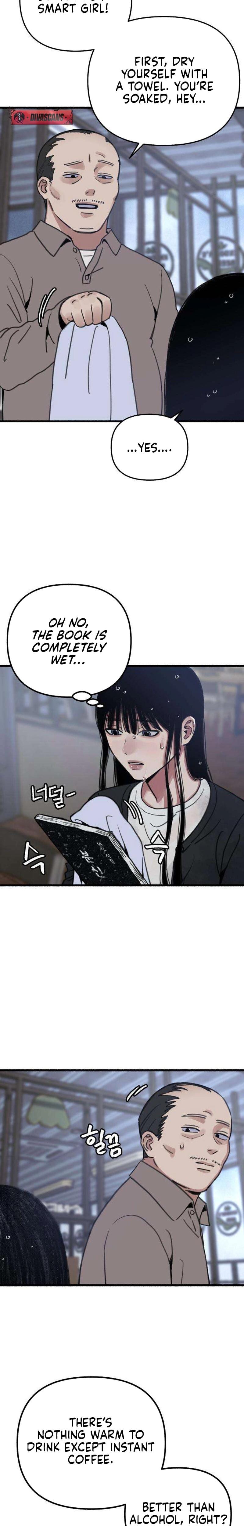 Another Self (Uncensored), chapter 10, page 17 of 23