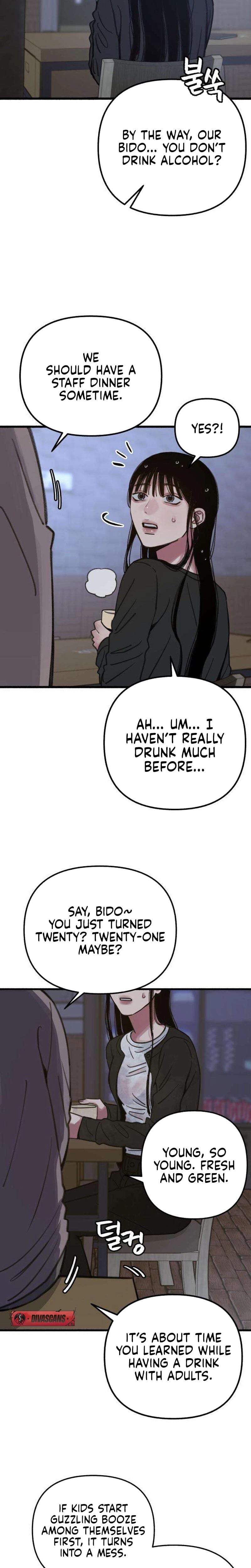 Another Self (Uncensored), chapter 10, page 19 of 23