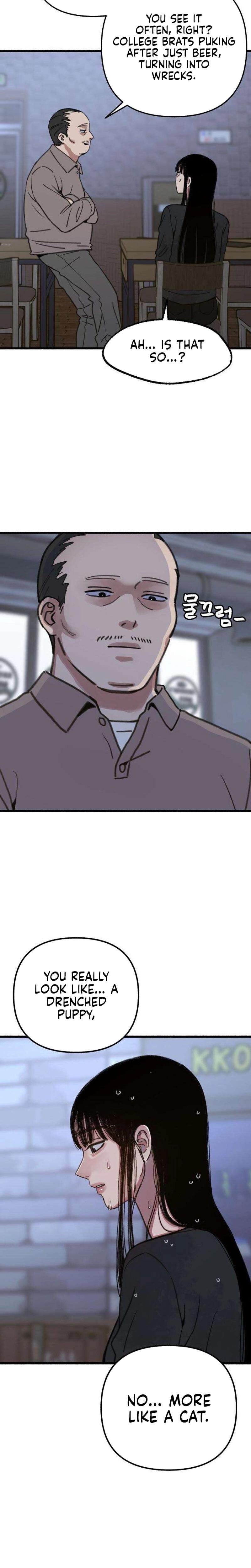 Another Self (Uncensored), chapter 10, page 20 of 23