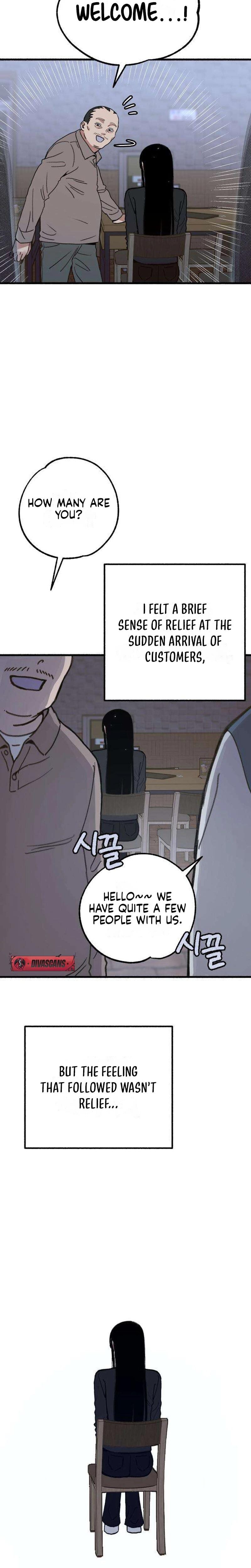 Another Self (Uncensored), chapter 11, page 5 of 25