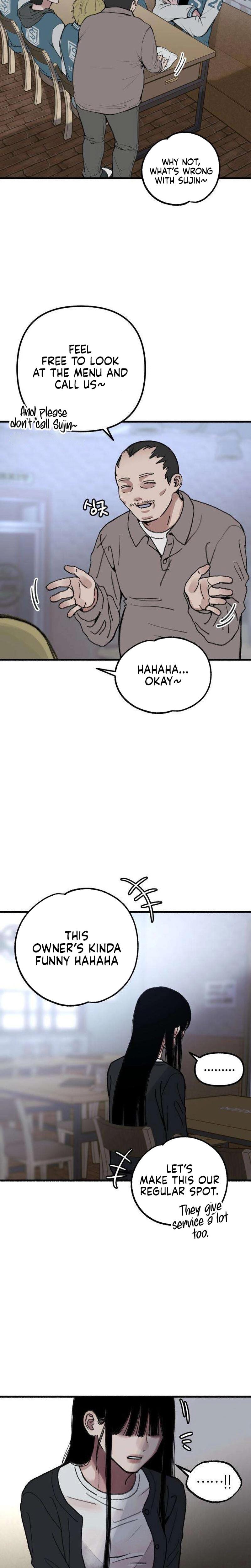 Another Self (Uncensored), chapter 11, page 7 of 25