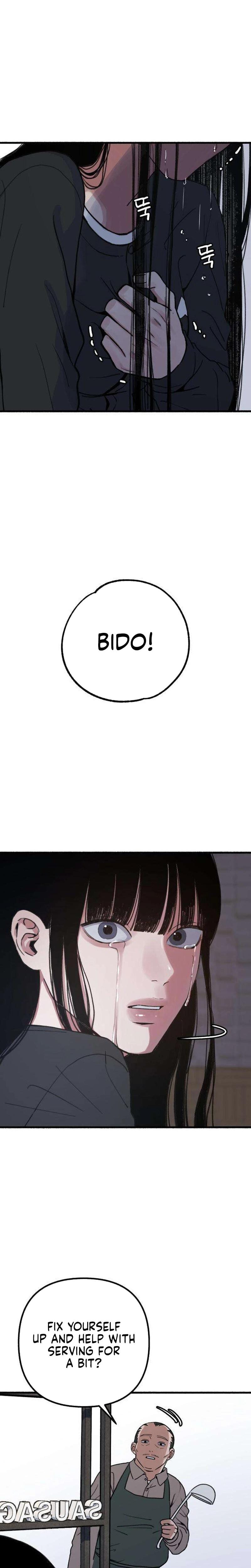 Another Self (Uncensored), chapter 11, page 9 of 25