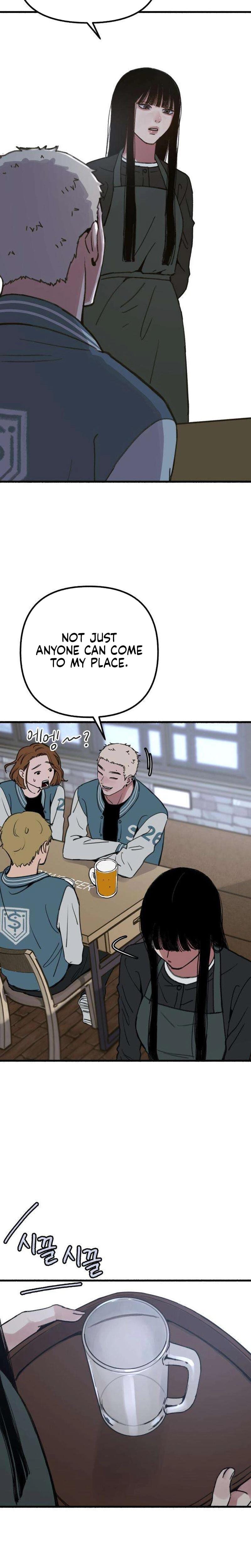 Another Self (Uncensored), chapter 11, page 15 of 25