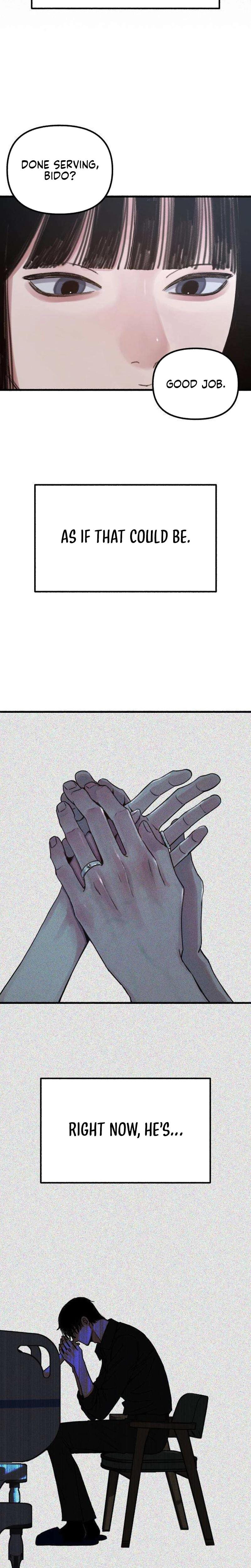 Another Self (Uncensored), chapter 11, page 17 of 25