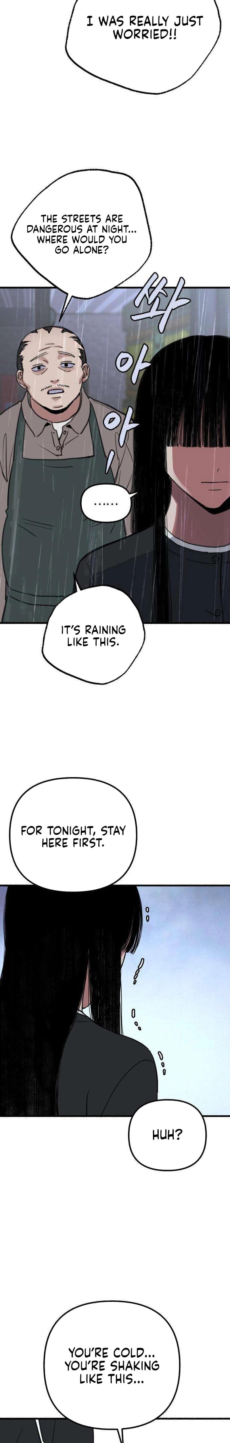Another Self (Uncensored), chapter 11, page 21 of 25