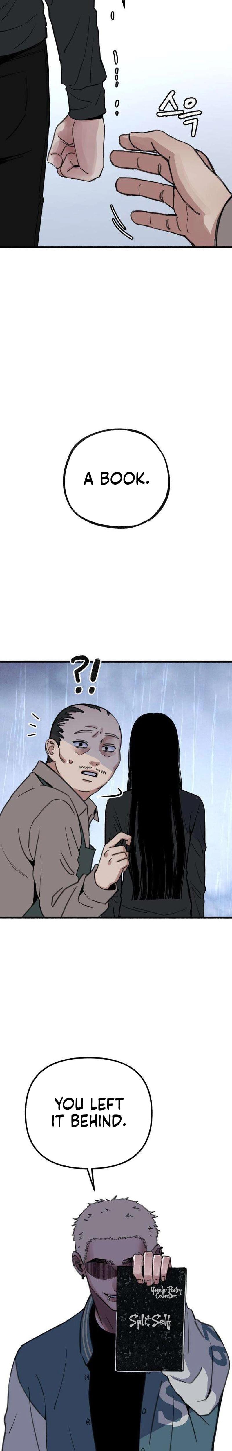 Another Self (Uncensored), chapter 11, page 22 of 25