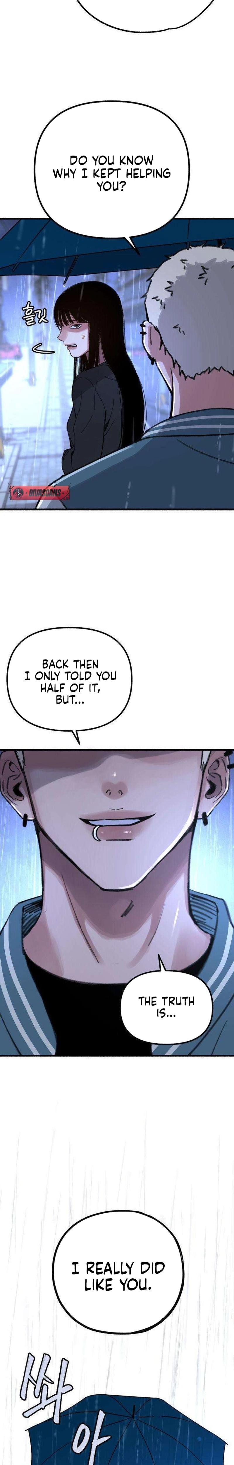 Another Self (Uncensored), chapter 12, page 5 of 25