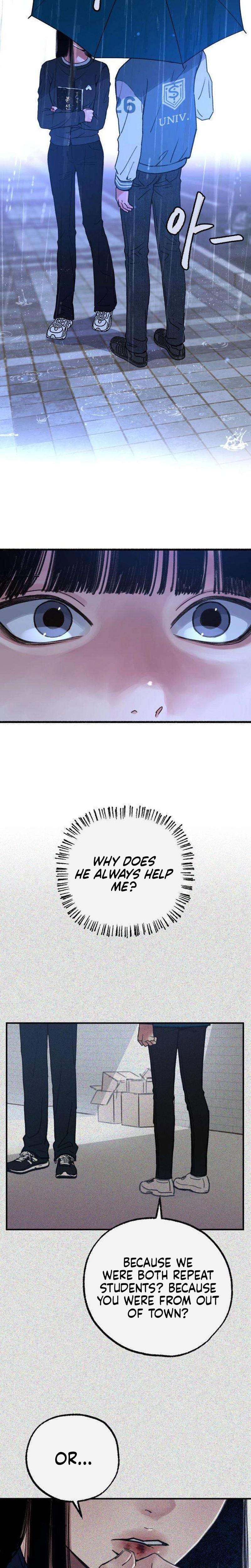 Another Self (Uncensored), chapter 12, page 6 of 25
