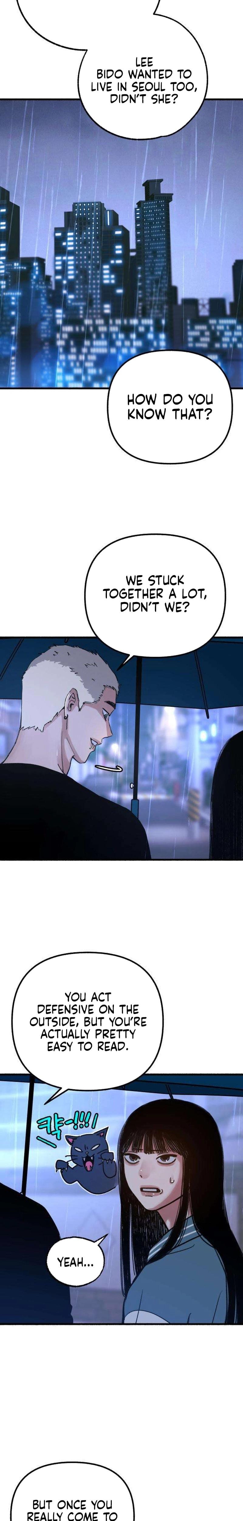 Another Self (Uncensored), chapter 12, page 18 of 25