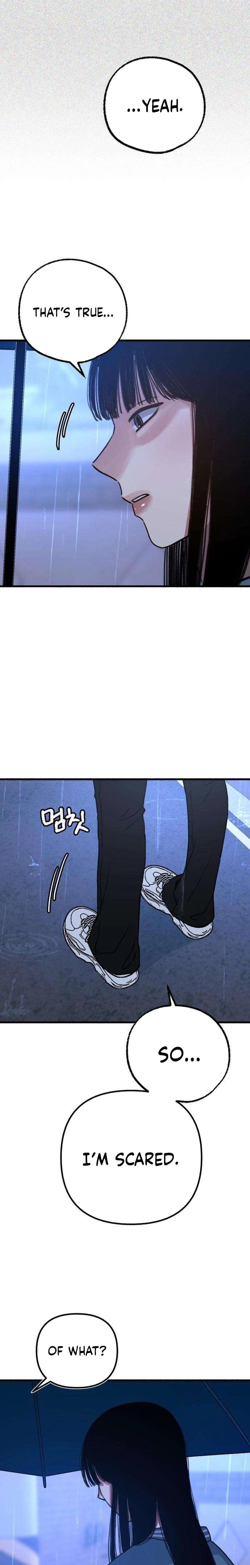 Another Self (Uncensored), chapter 12, page 21 of 25
