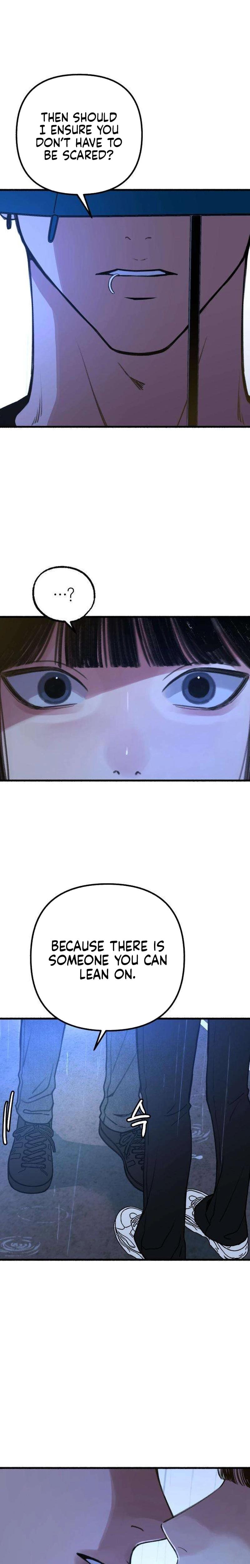 Another Self (Uncensored), chapter 12, page 23 of 25
