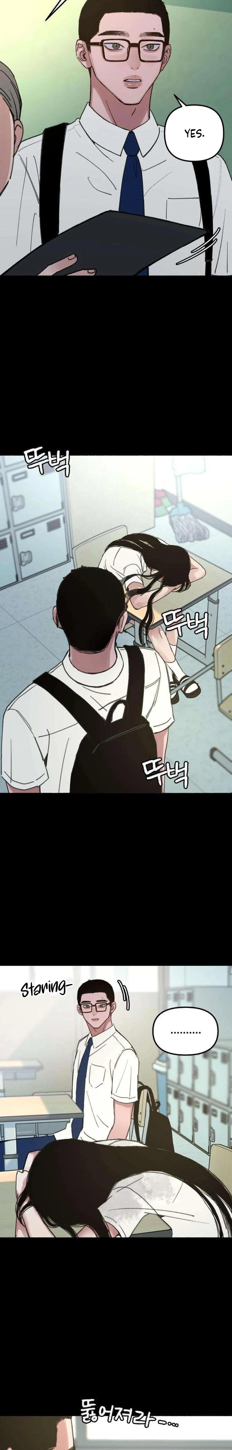 Another Self (Uncensored), chapter 13, page 5 of 26