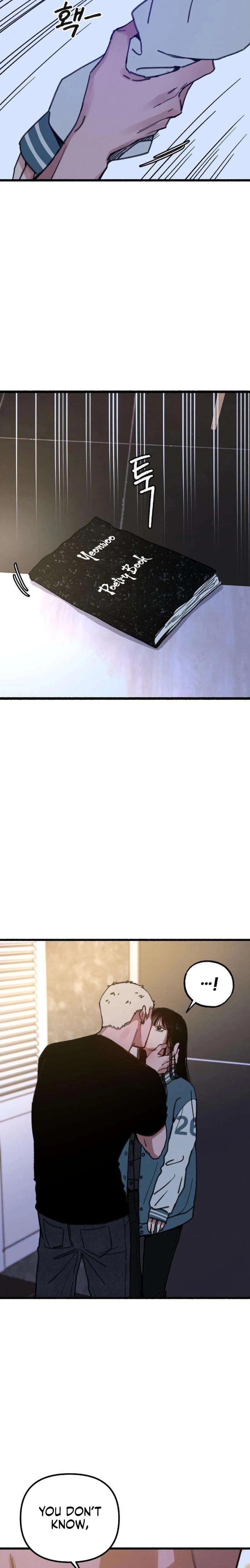 Another Self (Uncensored), chapter 13, page 12 of 26