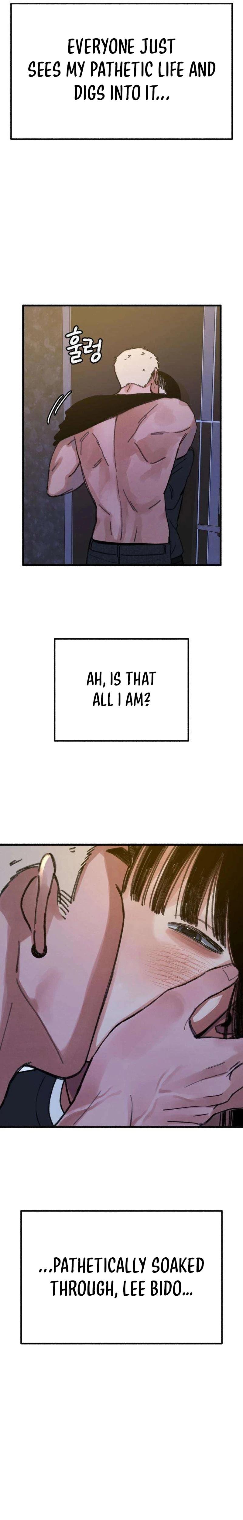 Another Self (Uncensored), chapter 13, page 16 of 26