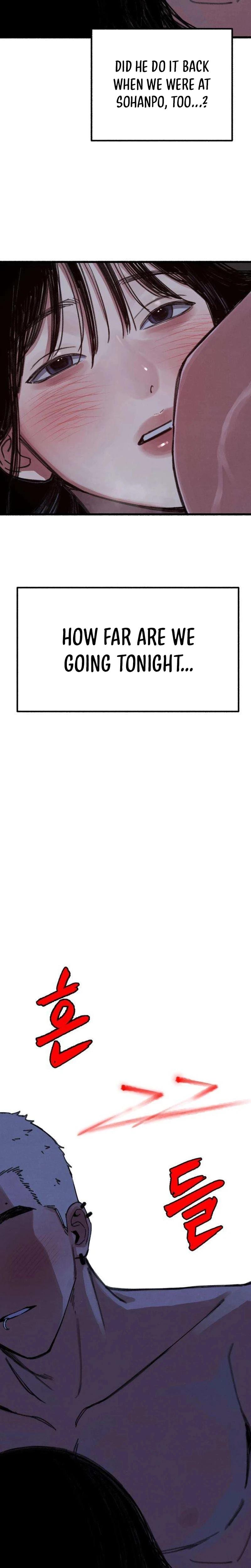 Another Self (Uncensored), chapter 13, page 20 of 26