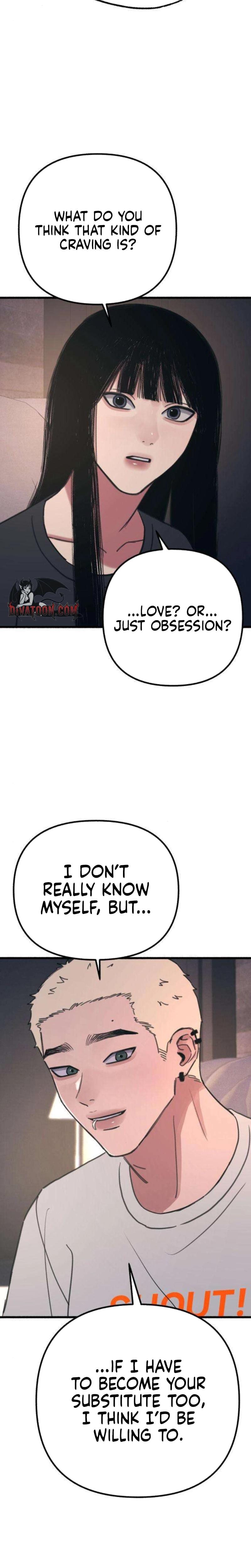 Another Self (Uncensored), chapter 14, page 13 of 31