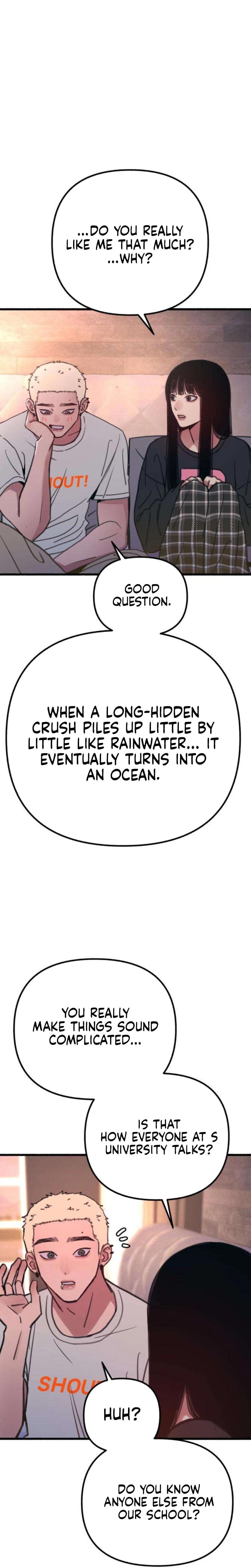 Another Self (Uncensored), chapter 14, page 14 of 31