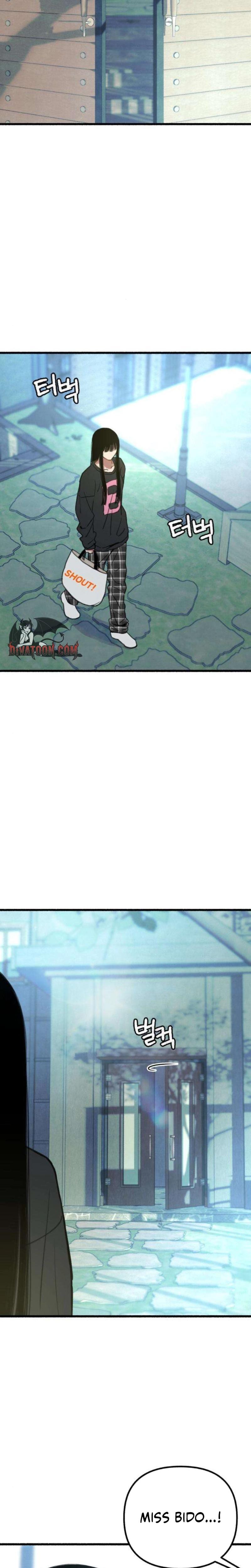 Another Self (Uncensored), chapter 14, page 21 of 31