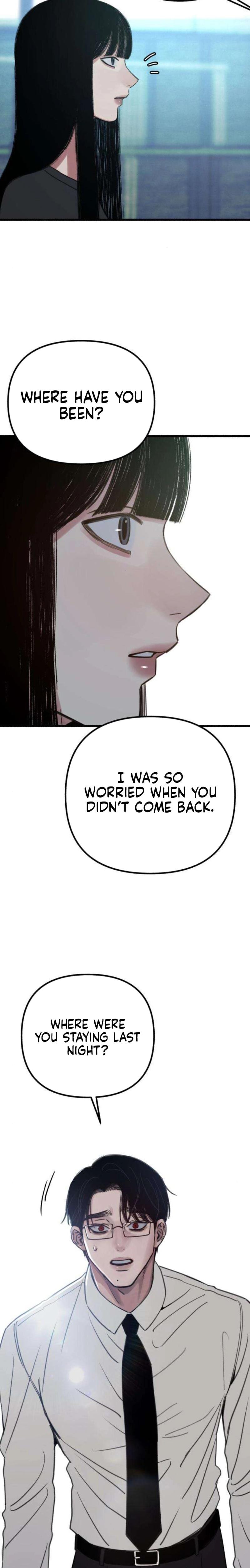 Another Self (Uncensored), chapter 14, page 22 of 31