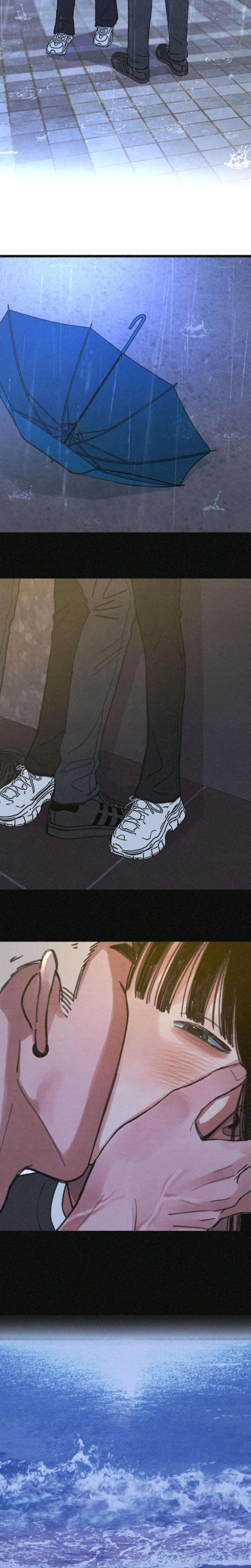 Another Self (Uncensored), chapter 14, page 25 of 31