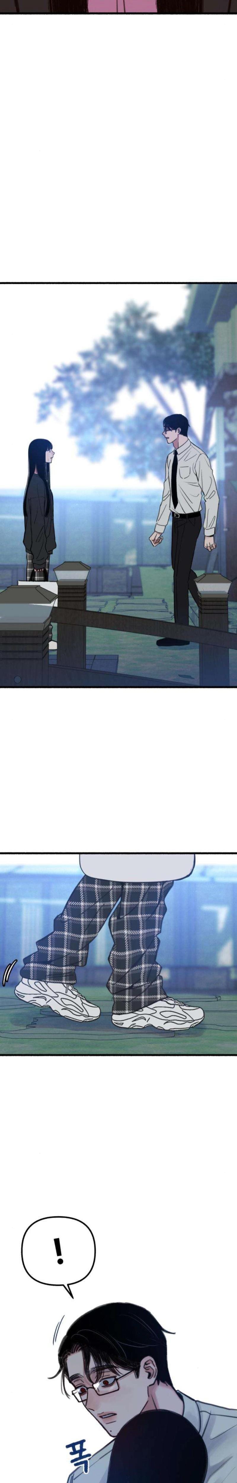 Another Self (Uncensored), chapter 14, page 27 of 31