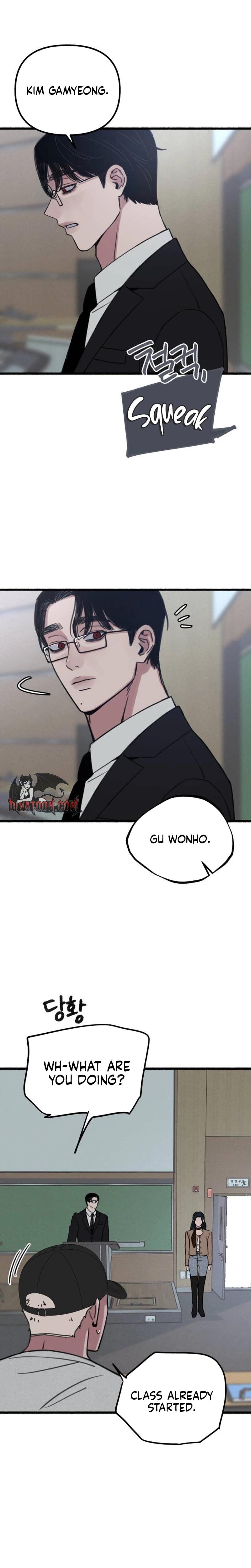 Another Self (Uncensored), chapter 15, page 5 of 27