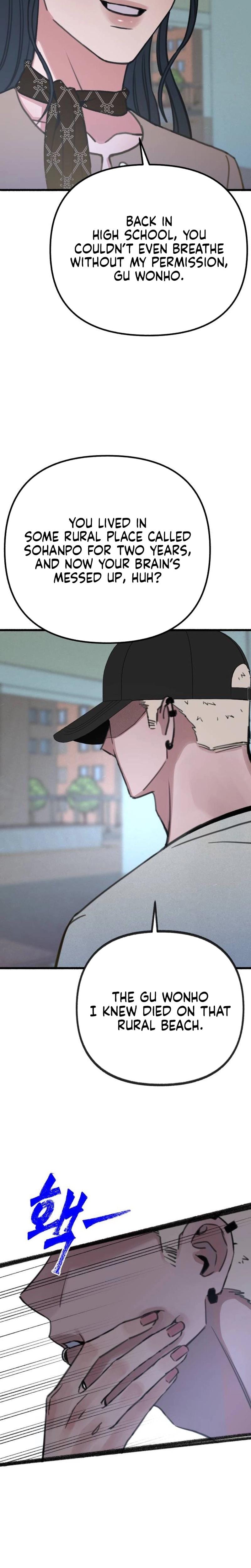 Another Self (Uncensored), chapter 15, page 10 of 27