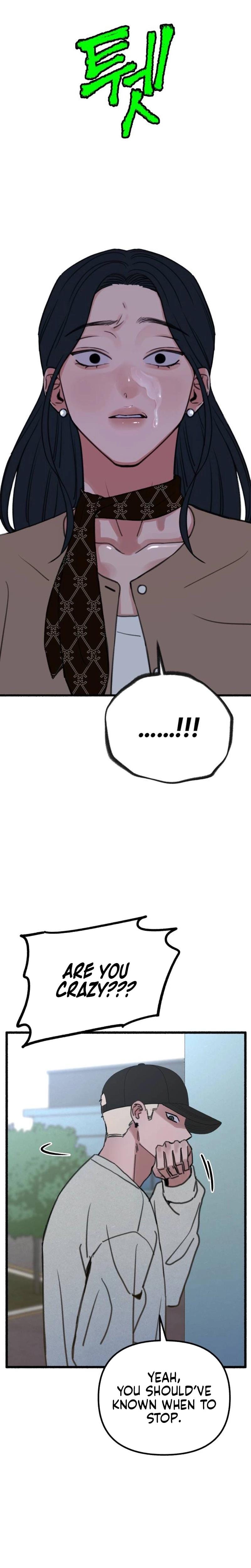 Another Self (Uncensored), chapter 15, page 13 of 27