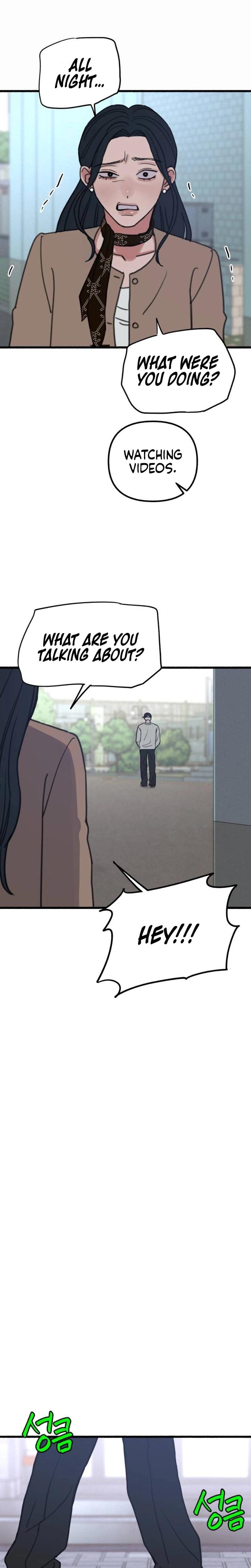 Another Self (Uncensored), chapter 15, page 16 of 27
