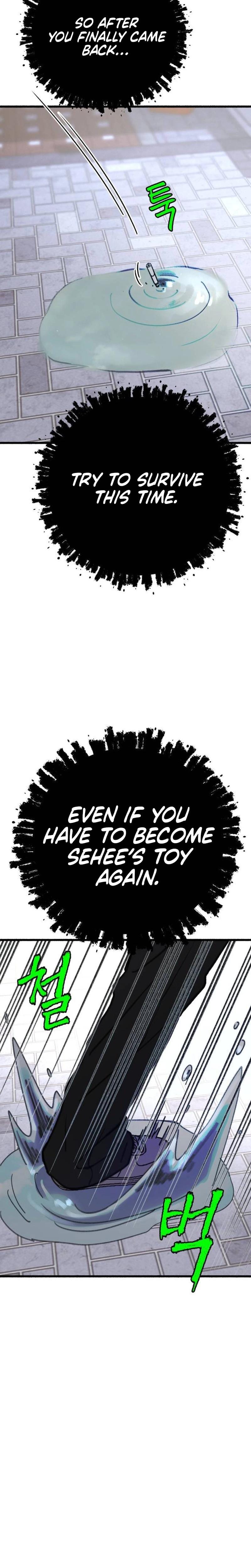 Another Self (Uncensored), chapter 15, page 18 of 27