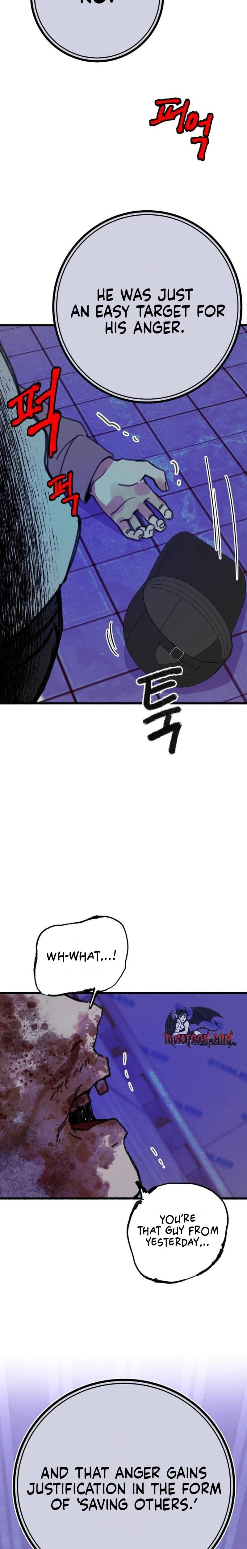 Another Self (Uncensored), chapter 15, page 23 of 27
