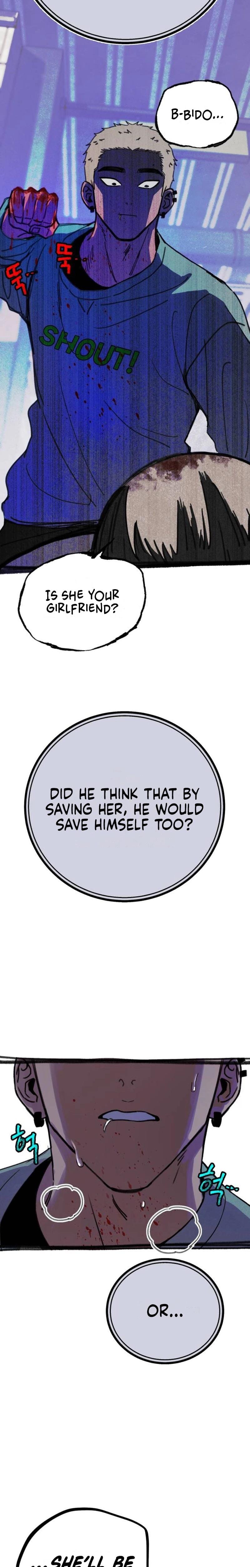 Another Self (Uncensored), chapter 15, page 24 of 27