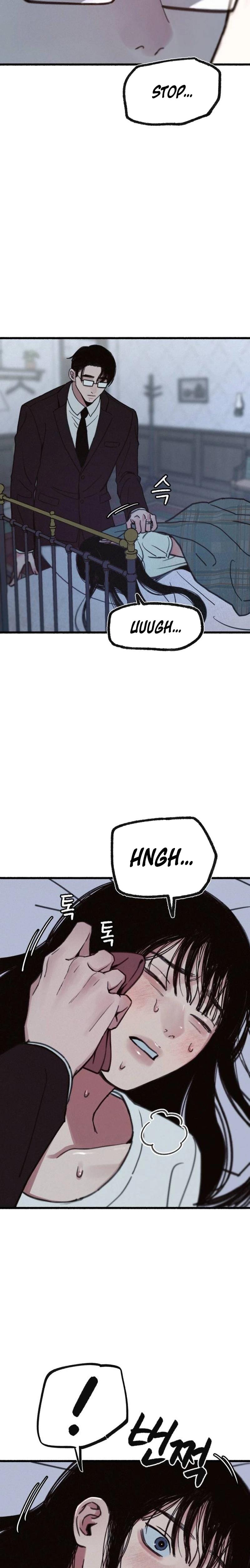 Another Self (Uncensored), chapter 16, page 12 of 29