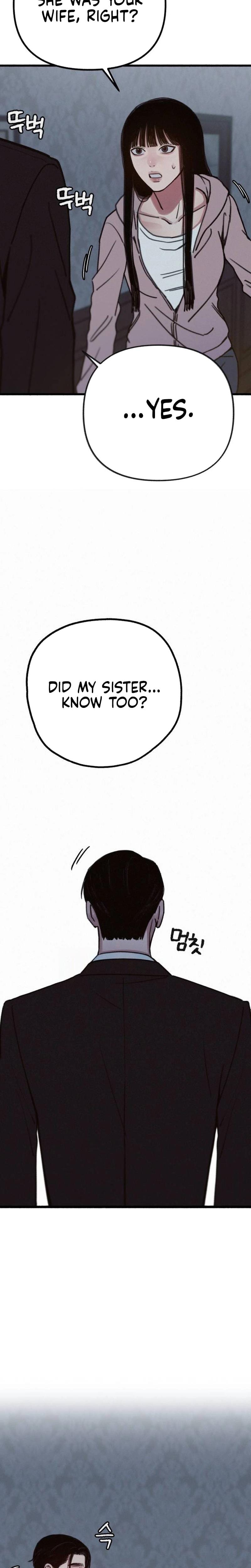 Another Self (Uncensored), chapter 16, page 16 of 29