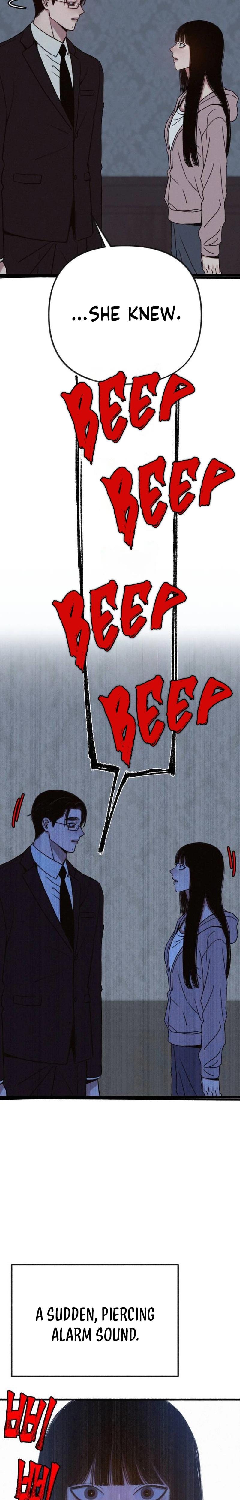 Another Self (Uncensored), chapter 16, page 17 of 29