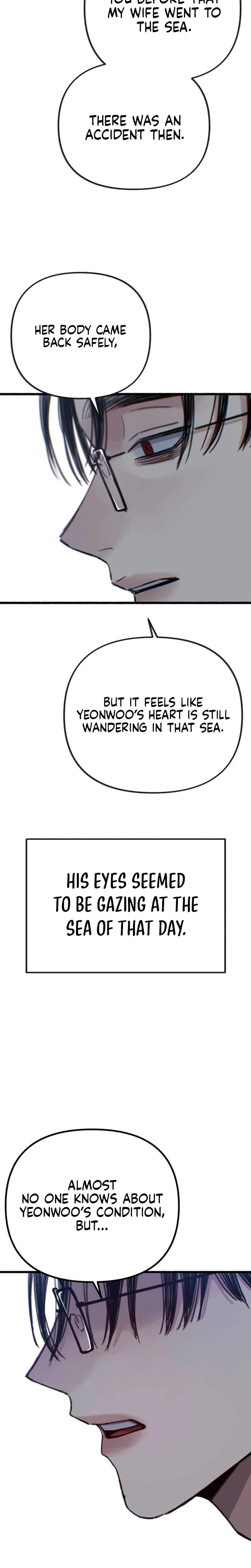 Another Self (Uncensored), chapter 16, page 24 of 29