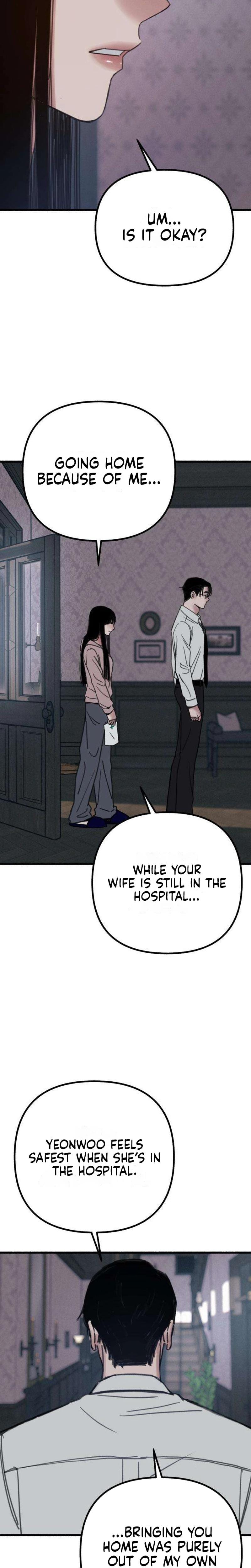 Another Self (Uncensored), chapter 17, page 12 of 28
