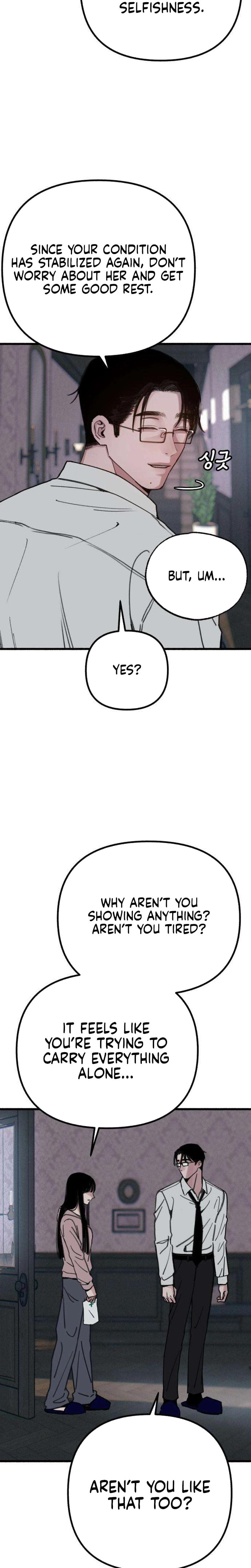 Another Self (Uncensored), chapter 17, page 13 of 28