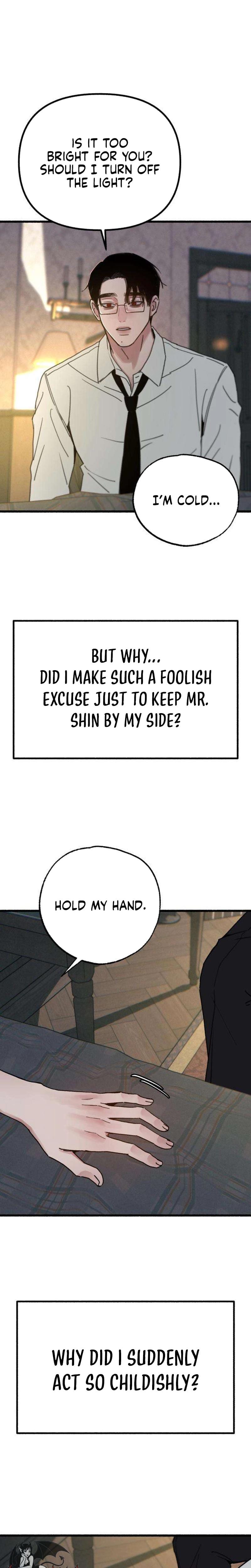 Another Self (Uncensored), chapter 17, page 19 of 28