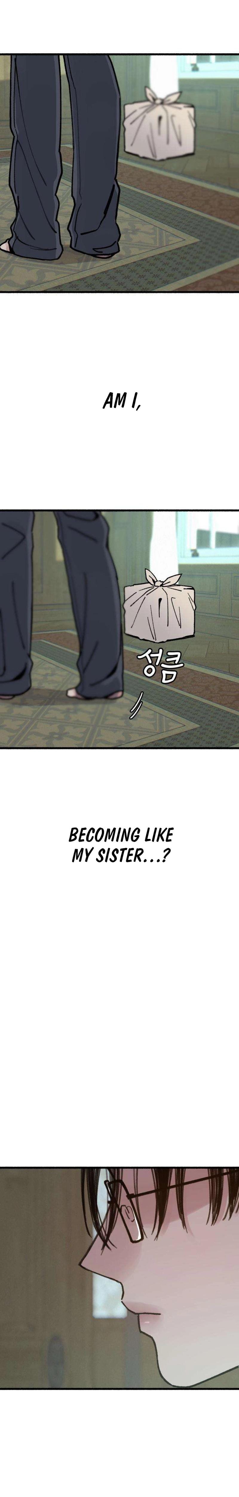 Another Self (Uncensored), chapter 17, page 23 of 28
