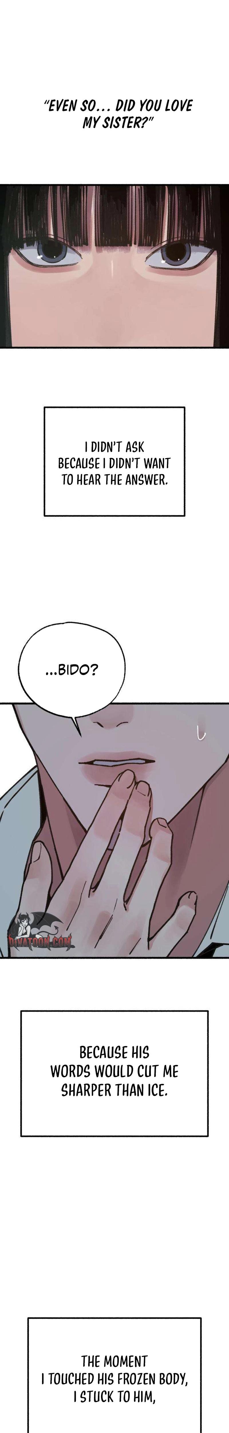 Another Self (Uncensored), chapter 17, page 25 of 28