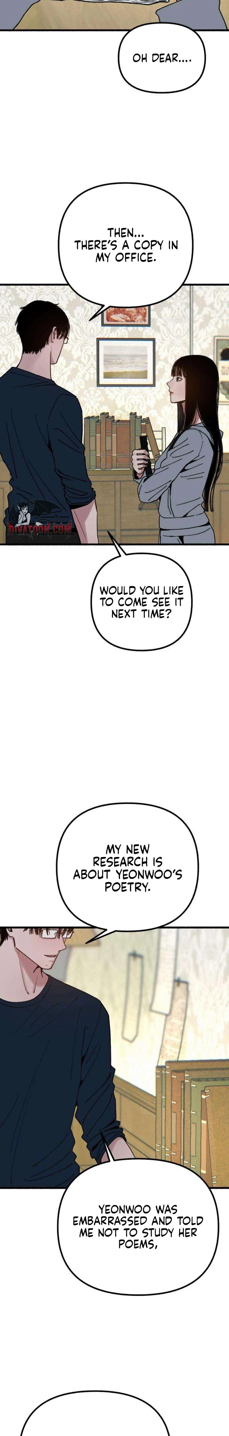 Another Self (Uncensored), chapter 18, page 17 of 29