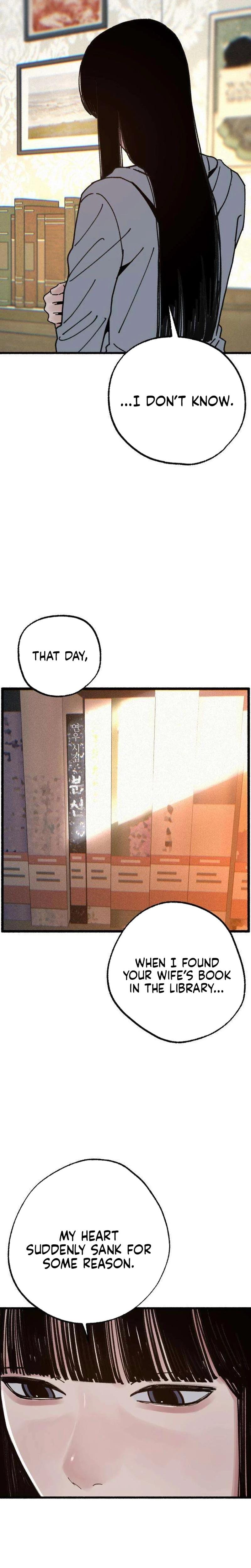 Another Self (Uncensored), chapter 19, page 6 of 26