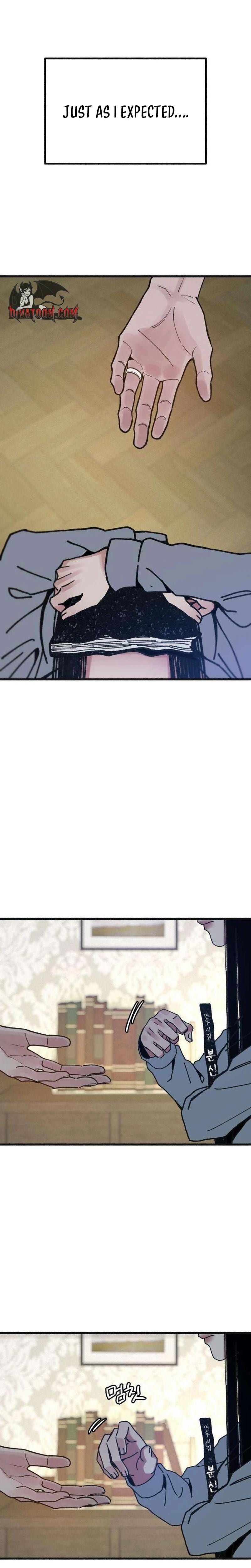 Another Self (Uncensored), chapter 19, page 11 of 26