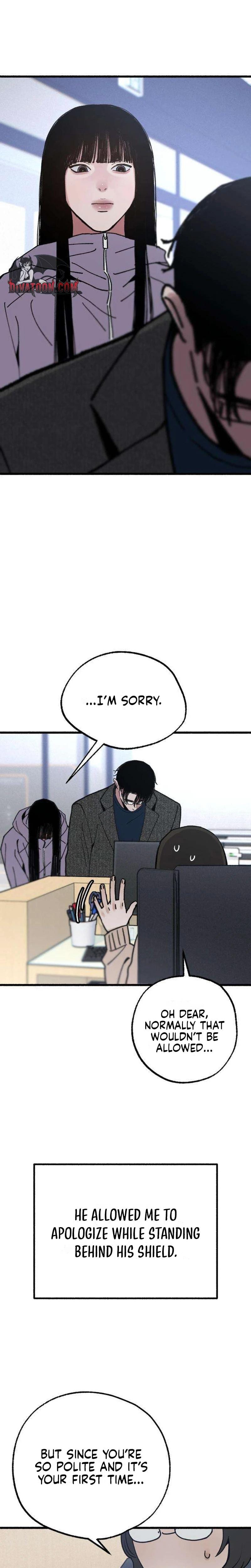 Another Self (Uncensored), chapter 19, page 15 of 26