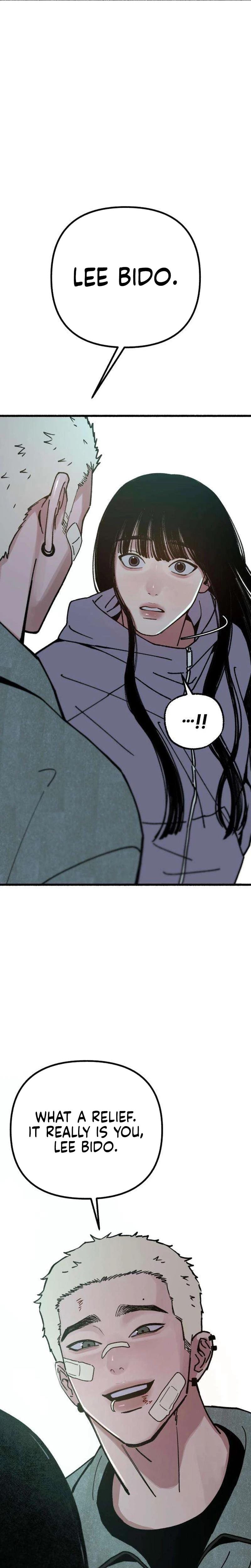 Another Self (Uncensored), chapter 19, page 23 of 26