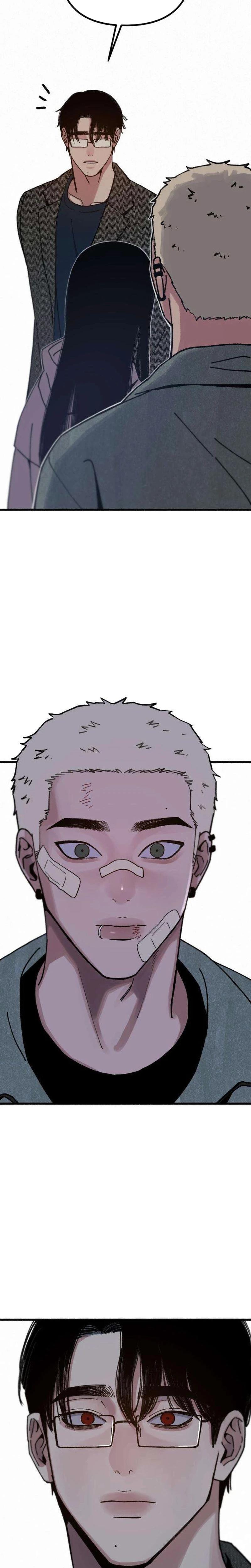 Another Self (Uncensored), chapter 19, page 25 of 26