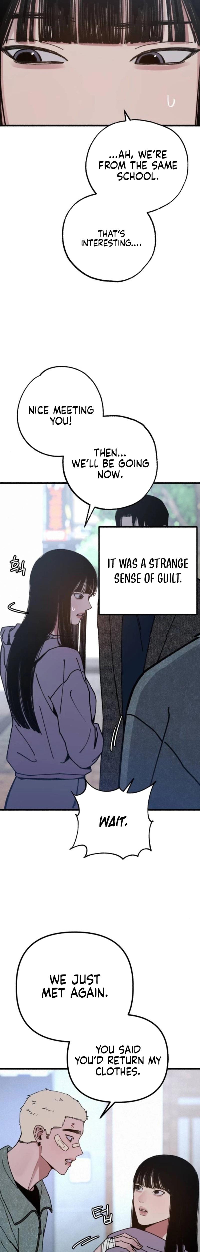 Another Self (Uncensored), chapter 20, page 8 of 26